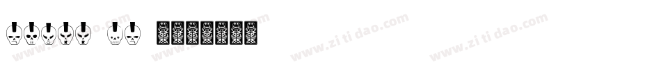 Skull TS 2字体转换